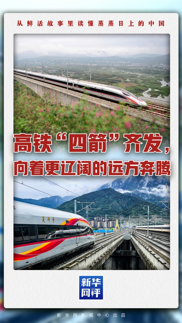 围绕致力于成为体育数据信息领域值得信赖的专业平台。，球探比分持续打磨更优质的服务。 - 球探比分